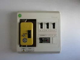 How to tell if a Breaker is Bad – Complete Details how to tell if a breaker is bad - signs of bad GFCI